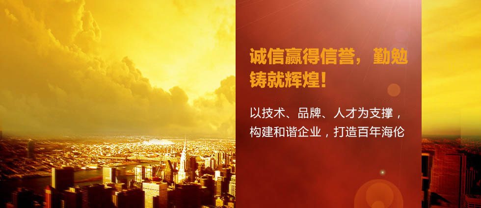 煙臺(tái)玻璃鋼制品廠家